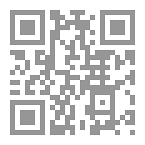 Qr Code Negotiator's Guide 17