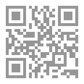 Qr Code أتعلم ديني