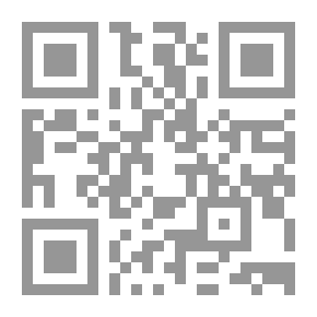 Qr Code الكوكب الساري في حقيقة الجزء الاختياري