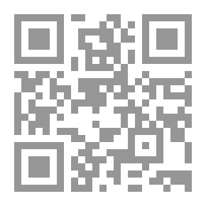 Qr Code مقدمة في جبر الكميات