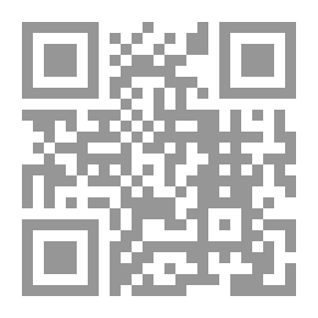 Qr Code حب بلا أمل - 554