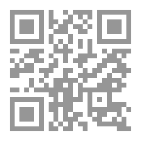 Qr Code سبتمبر