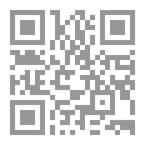Qr Code Beiruti Stories