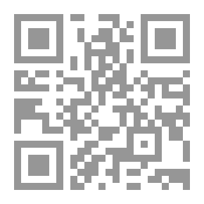 Qr Code One Hundred Scholars From The City Of Homs