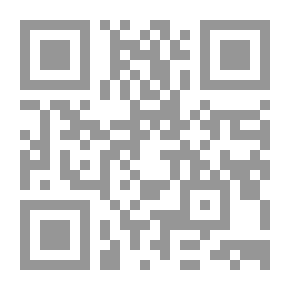 Qr Code امراة وراء القضبان