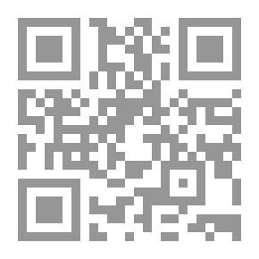 Qr Code دور الصين في البنية الهيكلية للنظام الدولي