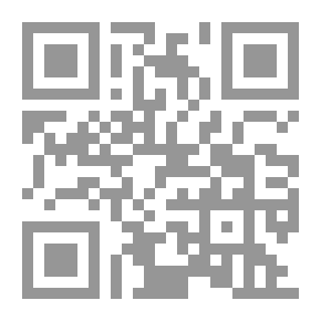 Qr Code العبقرية فن ممارسة الذكاء