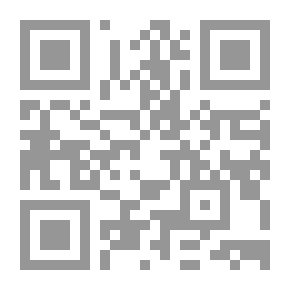 Qr Code متحف فى