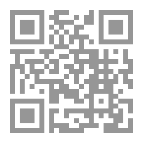 Qr Code هلوسات مُحطمه