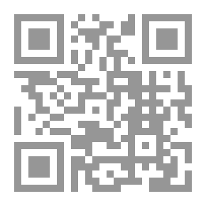 Qr Code رسالة 2017