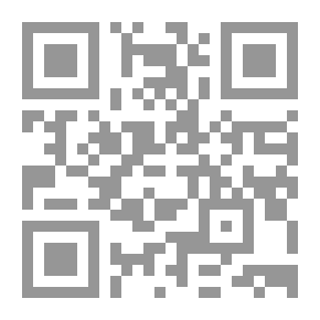 Qr Code رواية الخالة عطية لـ إدمون صبري