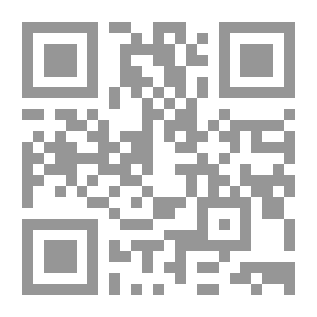 Qr Code نَاردين