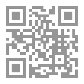 Qr Code بنت الملك