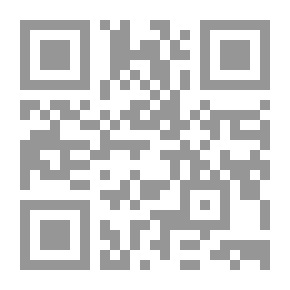 Qr Code Documents historiques sur la maison de gaulejac, sér. A