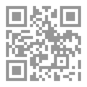 Qr Code القانون الجنائي البحري