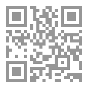 Qr Code لعبة الرماية الكبيرة