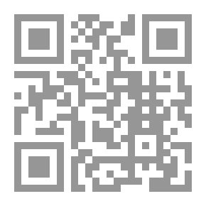 Qr Code العلم والخيال في أدب الأطفال