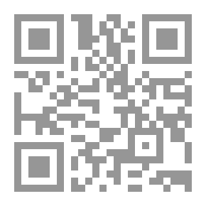 Qr Code Reading Strategies: Rooting And Critical Action