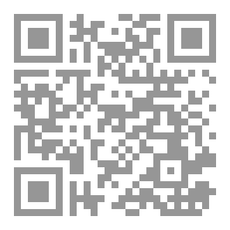 Qr Code عَبرَ من خلالي.