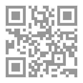 Qr Code السياسات الأمنية الإيرانية على مفترق طرق؟