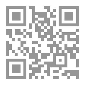Qr Code مجموعة قصص عالمية للاطفال - القداحة السحرية