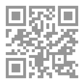 Qr Code أشرار التاريخ