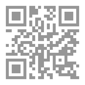 Qr Code Home Fires in France