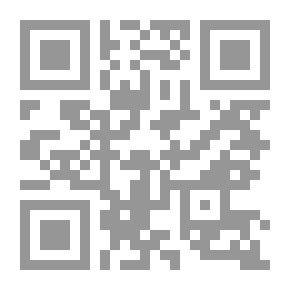 Qr Code Good Words