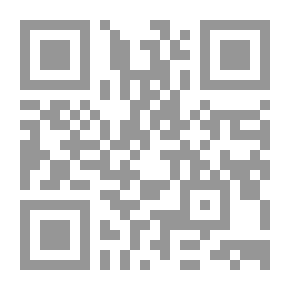 Qr Code 1702 بالشكر تدوم النعم