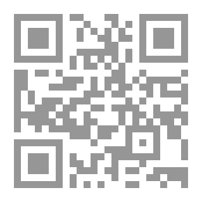 Qr Code التطرف والصدق في الدين