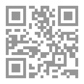 Qr Code الإخوانيات