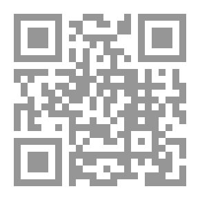 Qr Code السنة المفقودة
