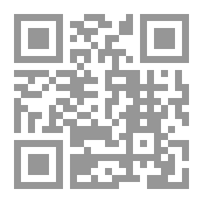 Qr Code أحمد حسنيني ودوره في السياسة المصرية `1940 - 1946`