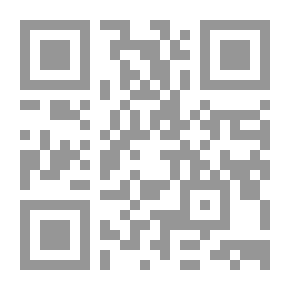Qr Code مدخل لتكوين طالب العلم في العلوم الإنسانية