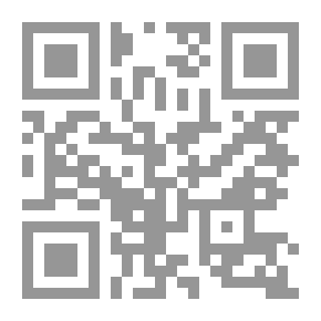 Qr Code تاريخ شمال أفريقيا من الفتح الإسلامي إلى نهاية الدولة الأغلبية