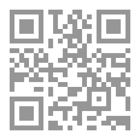 Qr Code Squares Game