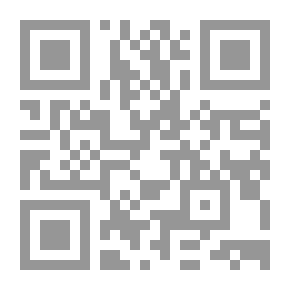 Qr Code Loneliness
