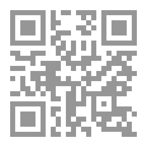Qr Code دراسات في الإعاقة وذوي الاحتياجات الخاصة