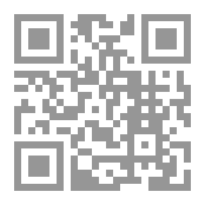 Qr Code أرض عادلة تيرول