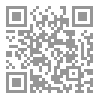 Qr Code الألفاظ اللغوية