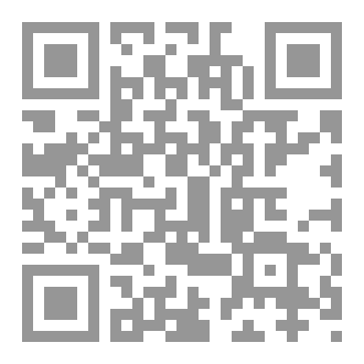 Qr Code روضة الطاعات