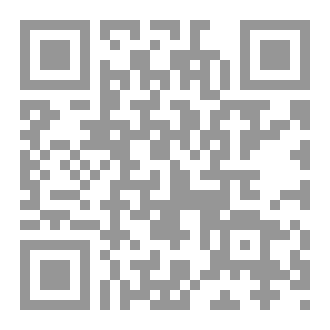 Qr Code العقل المنظر لتشرين