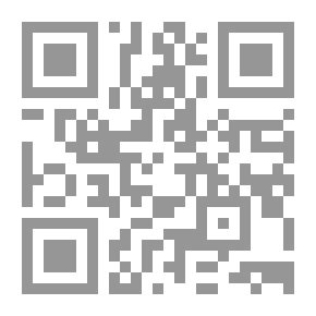 Qr Code ده نگی حه یوانه كان