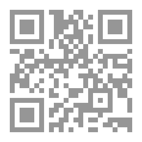 Qr Code الإعلام الإسلامي بين الواقع والمرتجى