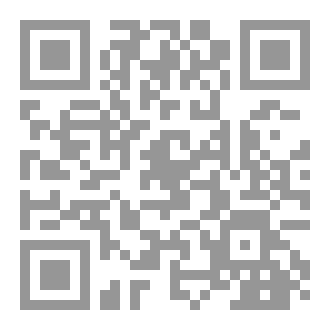 Qr Code على هامش الجنون