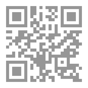 Qr Code The Theory Of Moderation In Islam