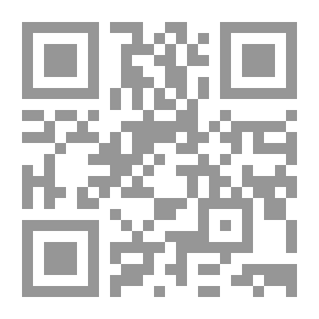 Qr Code زوجة لعوب