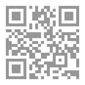 Qr Code مسألة الشر في فلسفة بول ريكور