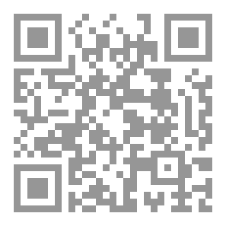 Qr Code فتاوى واستشارات معاصرة
