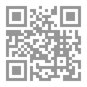 Qr Code At His Gates: A Novel. Vol. 2 (of 3)
